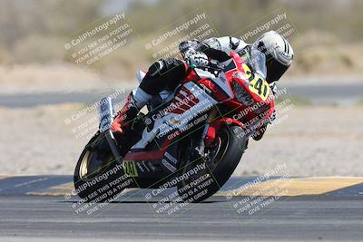 media/Apr-18-2025-CVMA Friday Practice (Fri) [[88baa45499]]/Racer 2/Session 4 (Turn 2)/
